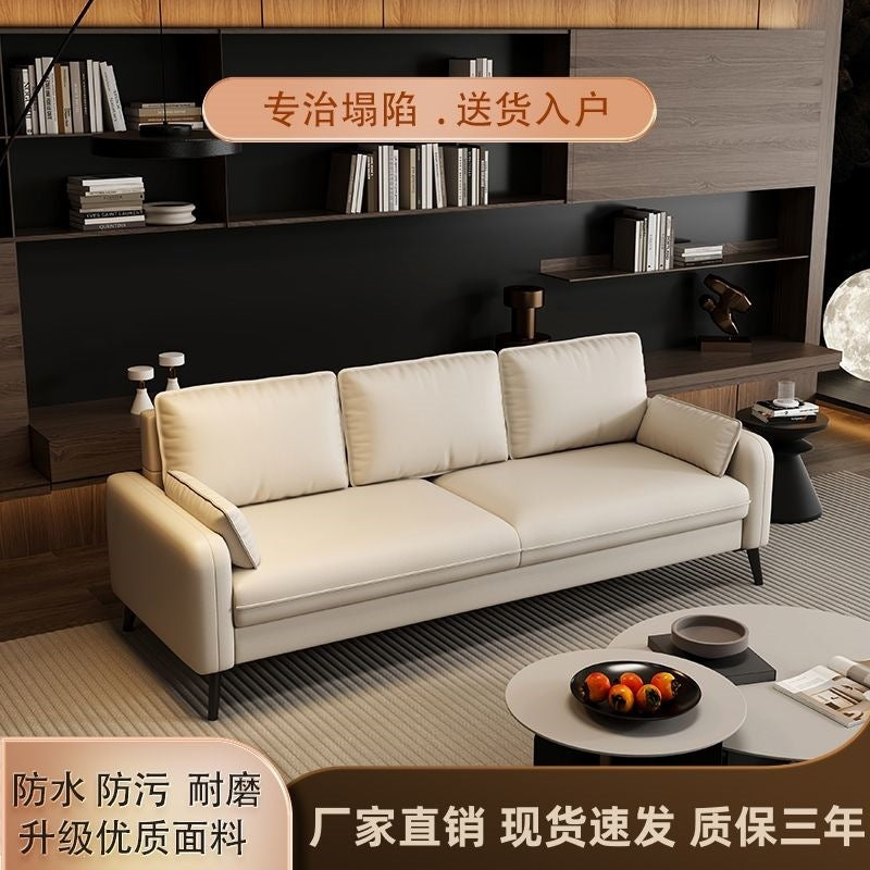 Accessible luxury sofa small apartment living room casual double three person apartment clothing store rental house rest area reception sofa