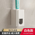 White - toothpaste squeezer