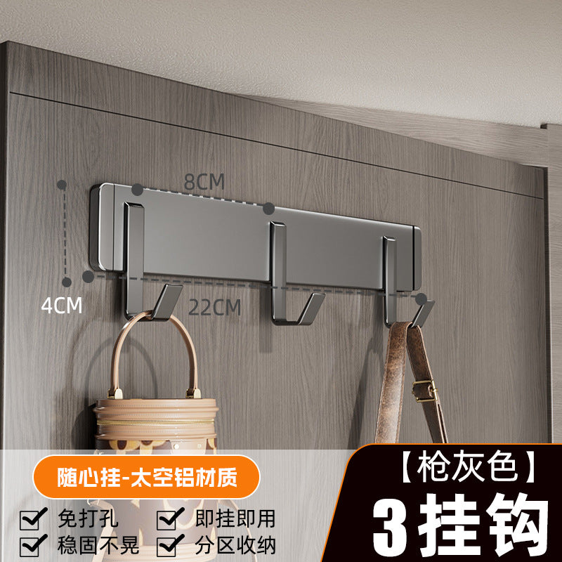 Seamless adhesive wall-mounted clothes hanger, over-the-door hook, heavy-duty, drill-free, load-bearing, bathroom clothes hook