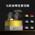new arrival desktop colorful aromatherapy machine humidifier for home large fog volume silent essential oil diffuser gift wholesale