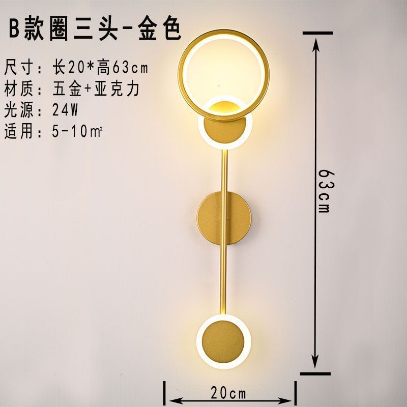 Modern minimalist nordic light luxury style wall lamp - bedroom bedside, hallway, creative background wall lighting fixture