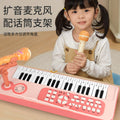 Children's electronic keyboard toy - beginner piano instrument for home use - easy to play - baby educational toy - birthday gift for girls