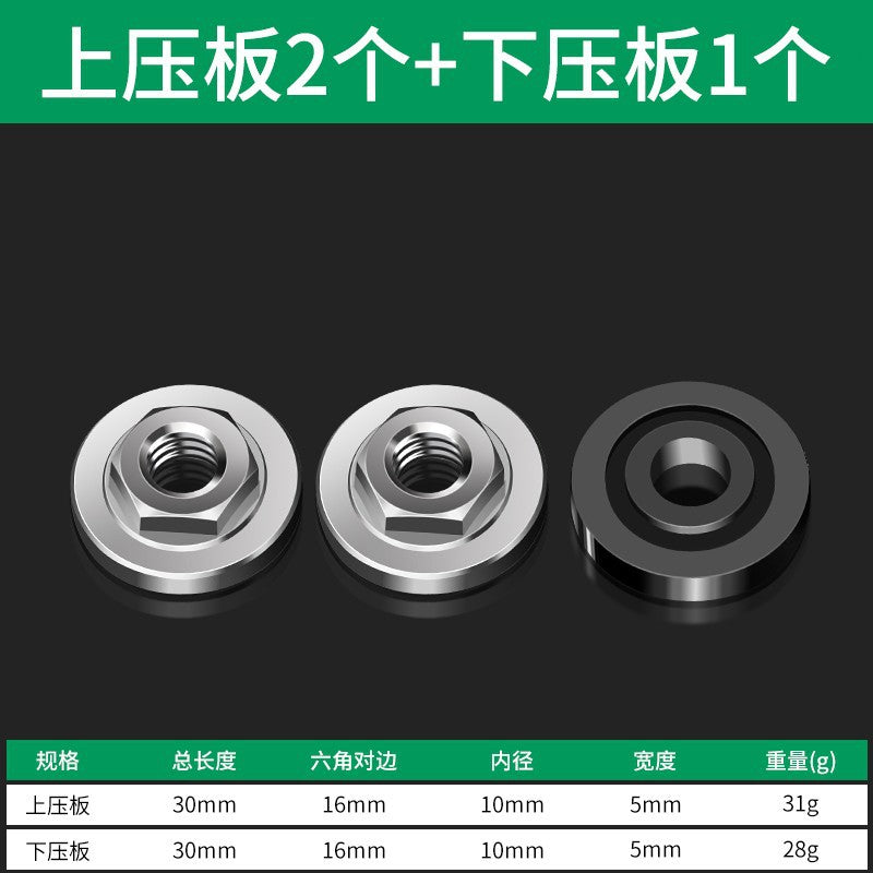Baolian 100 Angle Grinder Press Plate Hexagonal Modified Head Cutting Machine Hand Grinder Nut Universal Grinder Gland