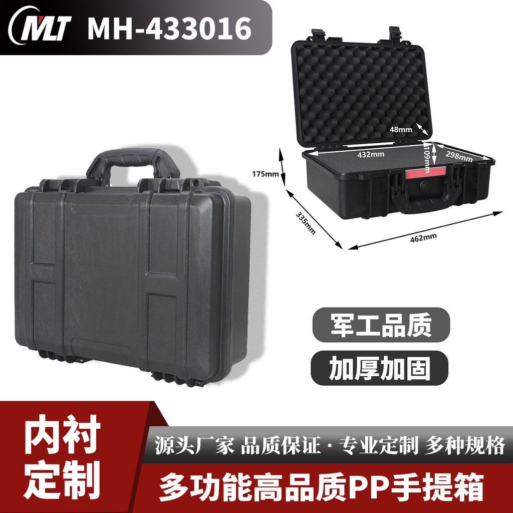 PP plastic suitcase, instrument box, toolbox, watch packing box, protective box IP67 waterproof and pressure-resistant suitcase.