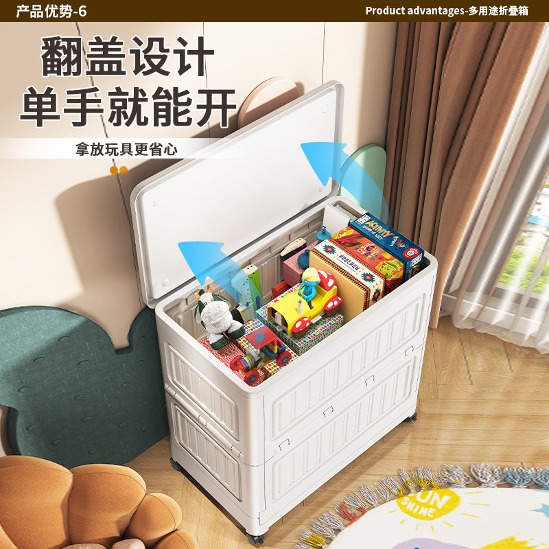 Storage Cabinet Locker Clothes Storage Box Household Clothing Large Capacity Large Capacity Toy Quilt Storage Basket Organizing Box
