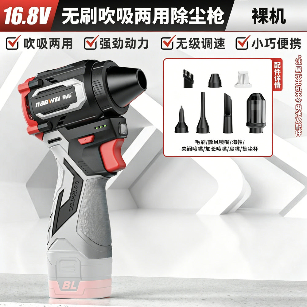 Wholesale nanwei brushless handheld flap pocket pants blower vacuum cleaner and strong for home hair dryer duct violent blower