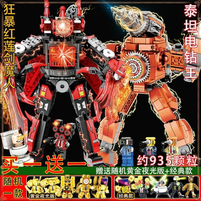 Titan Monitor and Toilet Man Compatible Lego building block Ares Audio Man vs TV Man Assembling Gift Toys