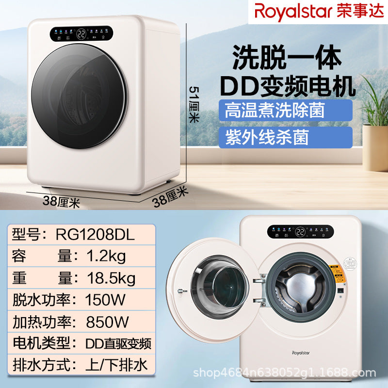 Royalstar underwear washing machine - fully automatic, compact, mini - specifically designed for washing and drying underwear, socks, and baby/children's clothes