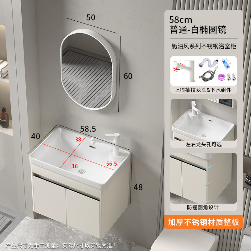 Small apartment bathroom cabinet Thickened stainless steel washstand Integrated cabinet Storage mirror Washstand Deepened ceramic integrated basin