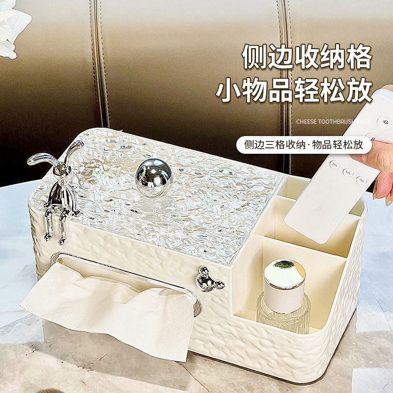 Multifunctional tissue box living room tissue box high-end light luxury for home coffee table classy remote control storage box creative