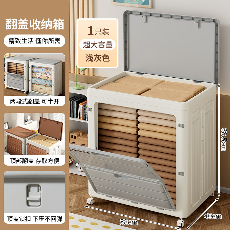 Wheeled storage box Organizing box Large capacity clothing storage Large household flip folding seasonal clothes storage box