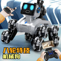 Smart remote control robot dog kids toy boy electric drift car gesture sensing eight-wheel stunt mechanical dog