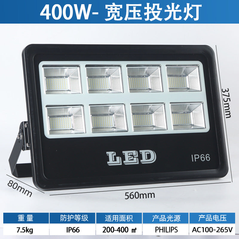 LED SMD Flood Light High Power Square Outdoor Waterproof Floodlight Outdoor Stadium Pier High Pole Lighting