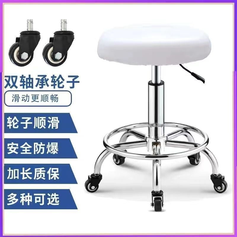 Hairdressing chair modern casual high stool rotate adjustable chair with backrest hair salon round stool bar chair no