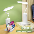 Eye-care desk lamp for study, dorm room, and reading - rechargeable, minimalist night light for bedroom bedside