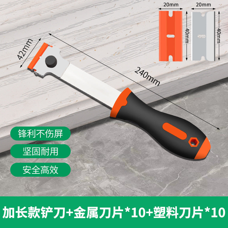Multi-purpose cleaning scraper: perfect for kitchen stain removal, phone screen protector application, car adhesive removal, and glass cleaning