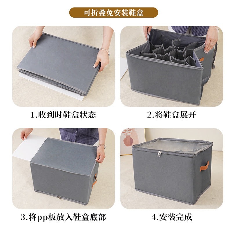Cross-border storage box Foldable fabric with cover Dust-proof shoes storage box Multifunctional grid sundries storage box
