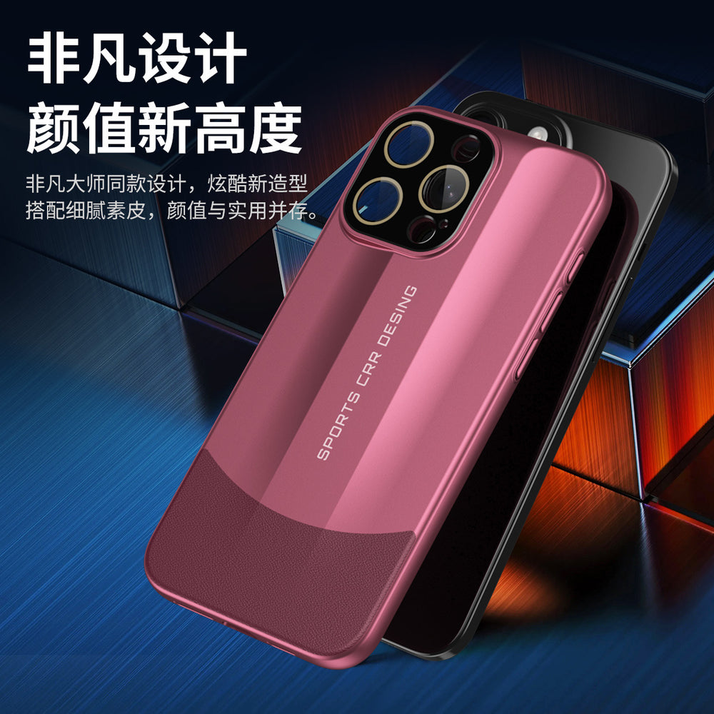 New arrival skin-feeling patchwork plain leather case suitable for apple 16 lens film mobile phone case frosted iphone15 cross-border