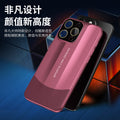 New arrival skin-feeling patchwork plain leather case suitable for apple 16 lens film mobile phone case frosted iphone15 cross-border
