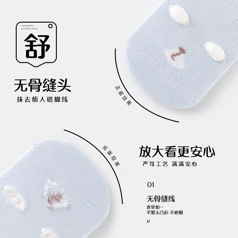 Baby elephant baby socks autumn combed cotton breathable kidsknee socks candy color class a antibacterial infant socks