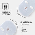 Baby elephant baby socks autumn combed cotton breathable kidsknee socks candy color class a antibacterial infant socks