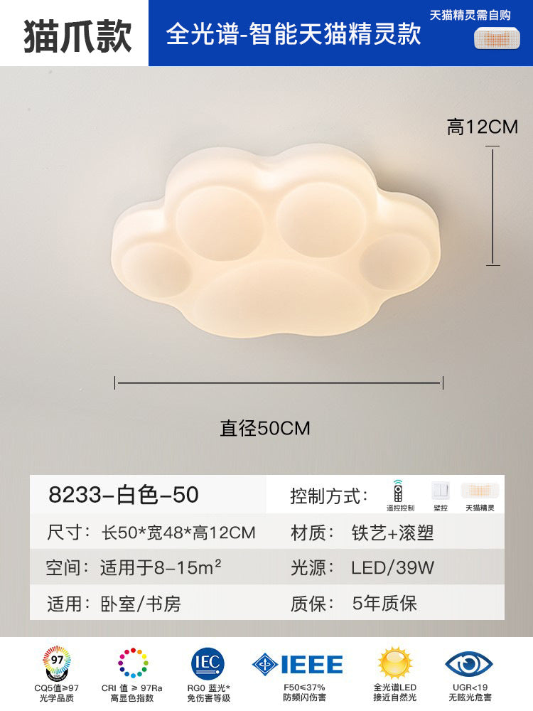 Cream wind warm children's room creative cute cat claw bedroom light ceiling light modern simple master bedroom room lighting