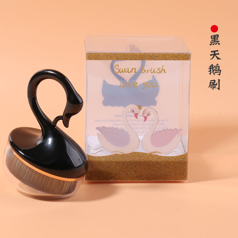 Portable single magic powder bottom makeup brush portable no. 55 traceless and non-eating powder little swan powder bottom brush makeup brush