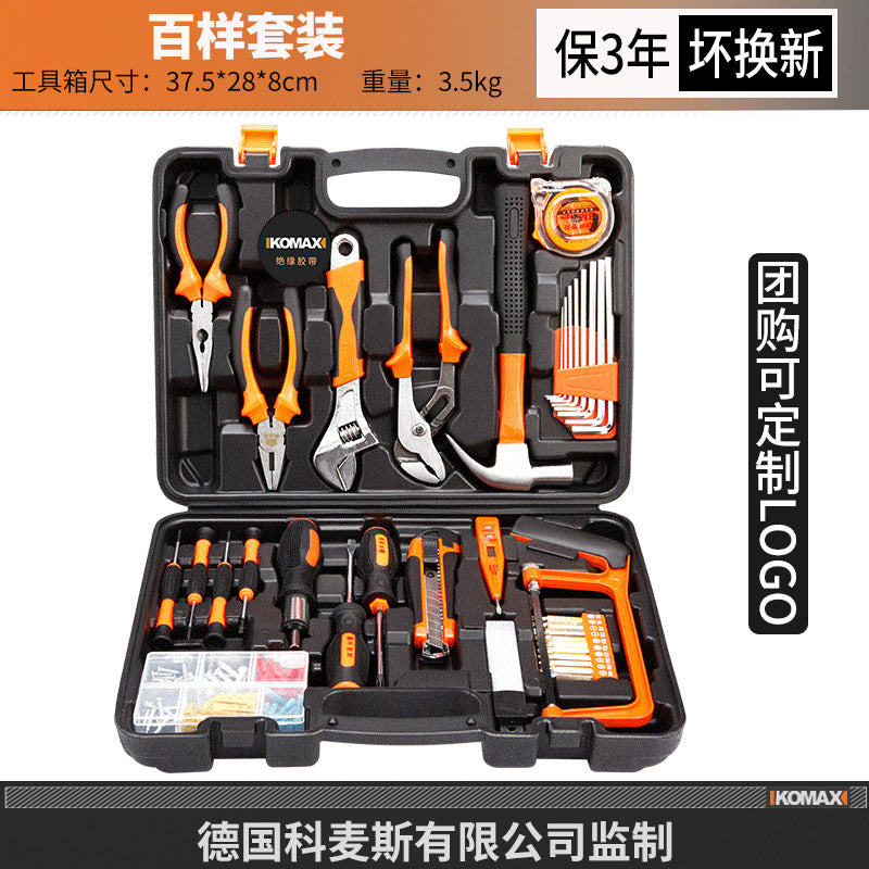 Complete everyday home tool set - hardware, electrical, and repair essentials for home, car, and multi-purpose use