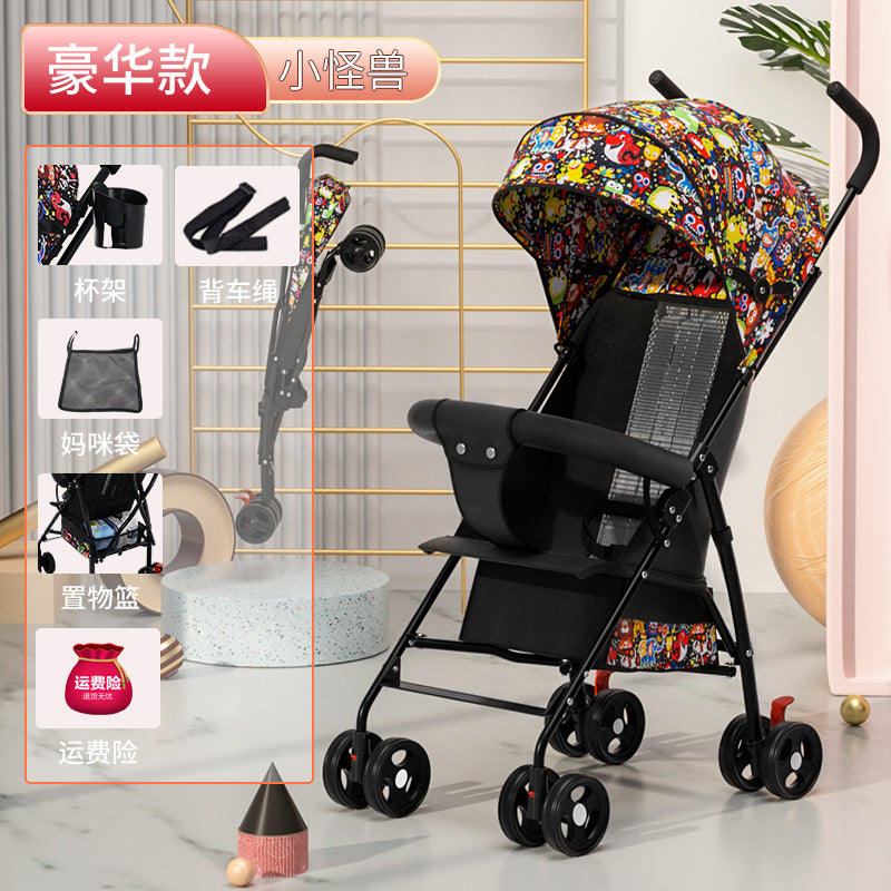 Baby stroller can sit or lie down baby lightweight foldable simple ultra-small kids walking portable umbrella stroller push summer
