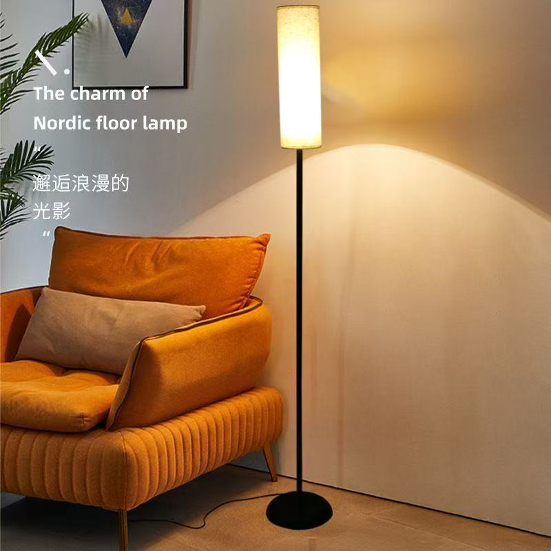 led floor lamp living room sense bedroom bedside vertical table lamp rgb bluetooth dimming floor atmosphere