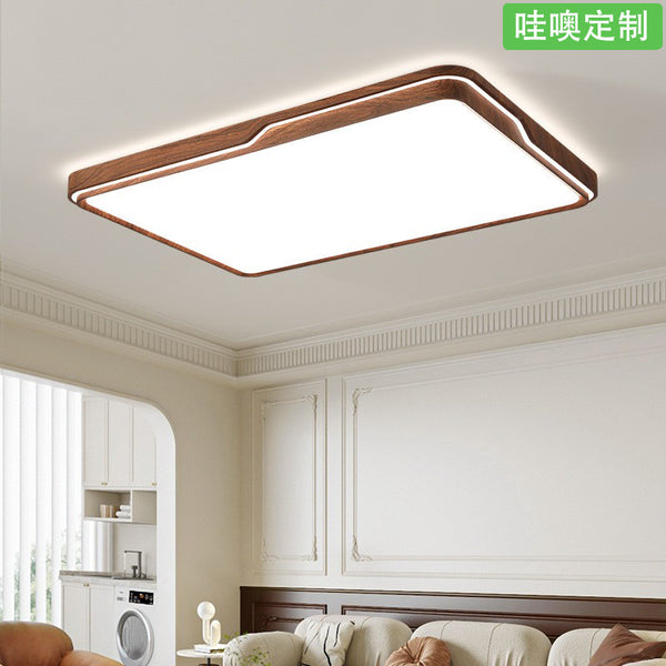 [Wow] Medieval ceiling lamps, whole house package combination, simple walnut color household super bright eye protection
