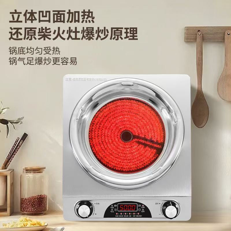Induction cooker, fierce fire stove, 5000w concave electric ceramic stove, high power, commercial cooking, energy saving, radiation protection, no need to choose a pot
