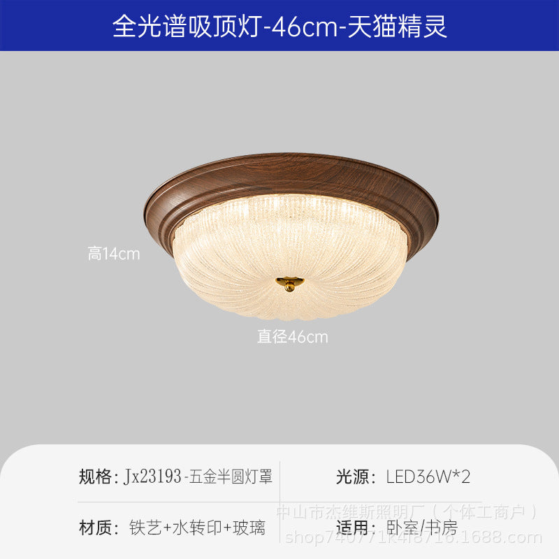 Medieval walnut round ceiling lamp with ice crackle glass soft light bedroom master bedroom secondary bedroom balcony corridor