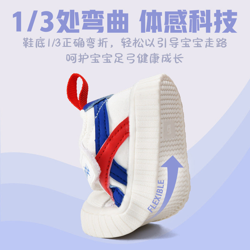 Toddler shoes for boys, spring and autumn, 0-1-2 years old, soft sole infant shoes, children's shoes, infant and toddler shoes for girls