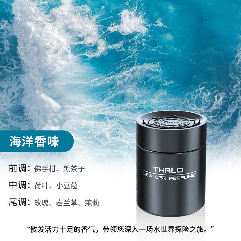 Wholesale car air freshener - premium quality plant-based solid balm, long-lasting fragrance, odor eliminator, car ornament