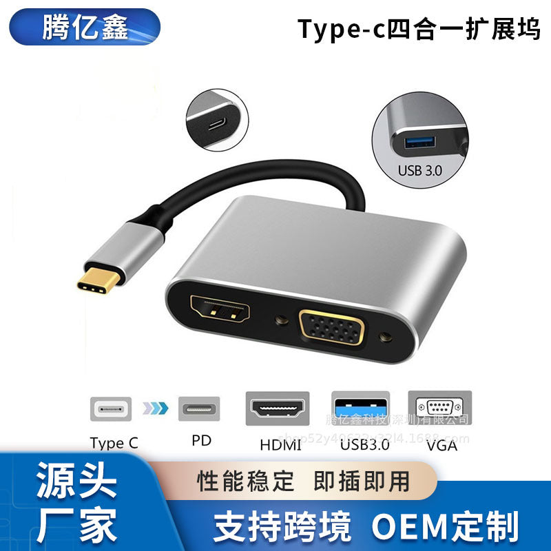 Type-c four-in-one docking station c to 4khdmi+vga+usb3.0+pd100w converter multi-interface