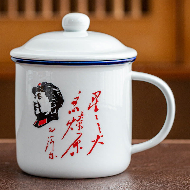 陶瓷马克杯带盖复古水杯办公室创意个性潮流怀旧经典仿搪瓷杯杯子