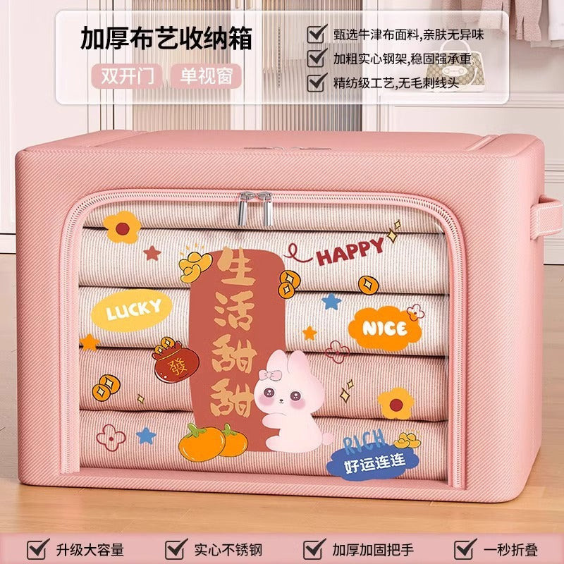 Oxford cloth large window storage box, special Baina box for clothes, wardrobe for clothes, quilt sorting box, storage box