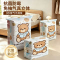【upgraded no-draw vacuum】vacuum storage bags for clothes, quilts, and down jackets - extra thick and extra large