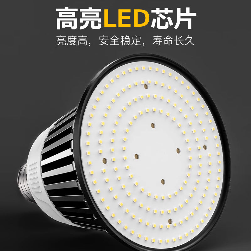 LED high power light bulb gold pier pier black aluminum fin ball bulb factory warehouse permanent lighting e27 screw light bulb