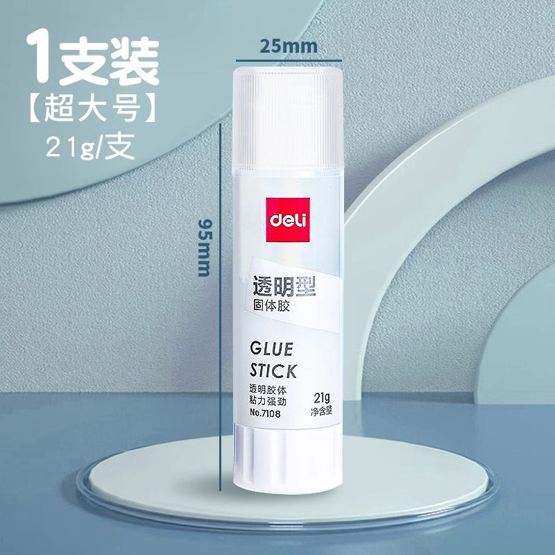 Deli 7101/7102 Solid glue High viscosity Children's handmade solid glue Stationery glue pen Solid glue stick Wholesale