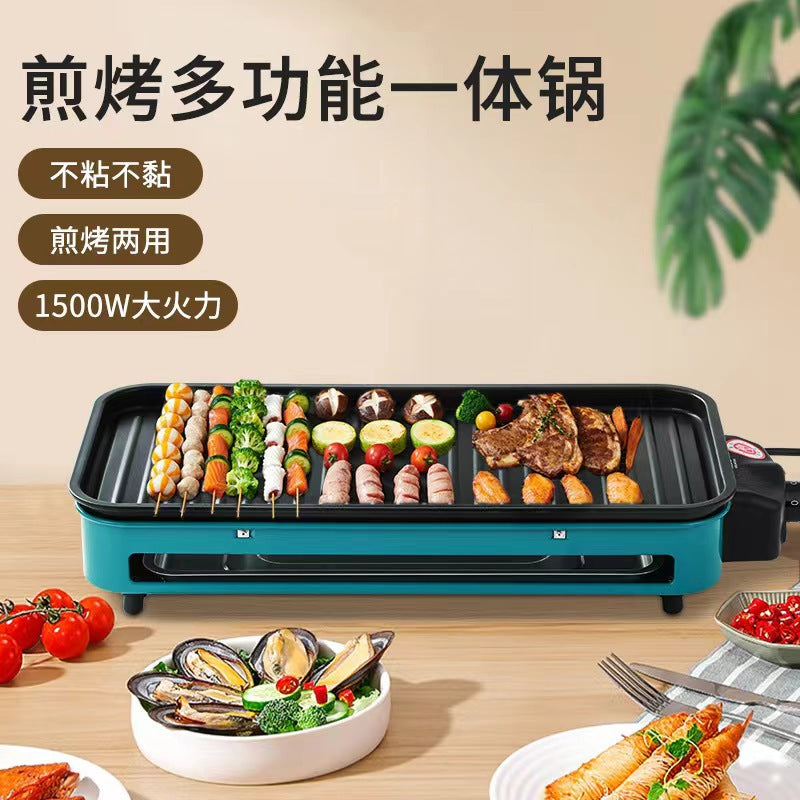 Electric rotisserie grill for home use - multifunctional bbq grill pan, korean style smokeless grill plate, bbq grill, rotating electric grill pan