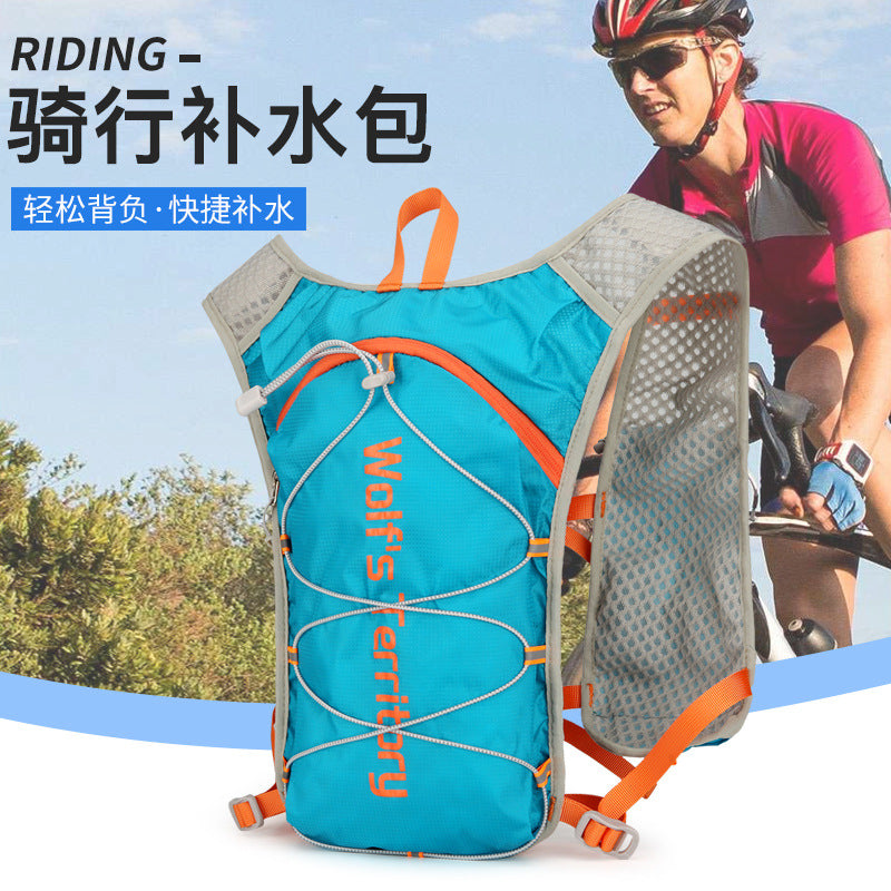 Off-Road Running Backpack Lightweight Sports Backpack Multifunctional Outdoor Professional Hiking Mountaineering Cycling Bag Backpack