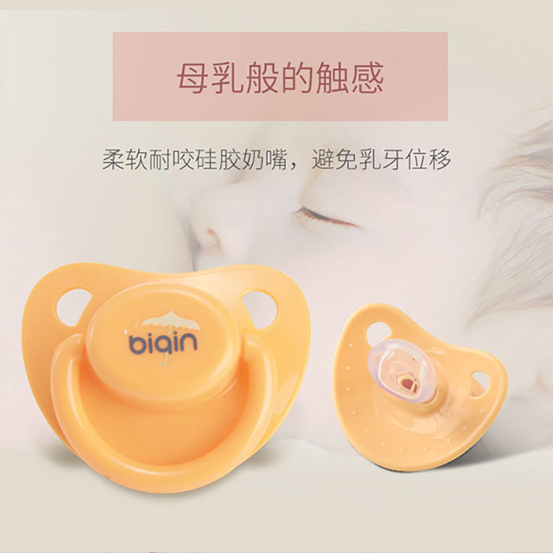 Bijin new heart-shaped pacifier soft liquid silicone pacifier 0-6 months sleeping pacifier