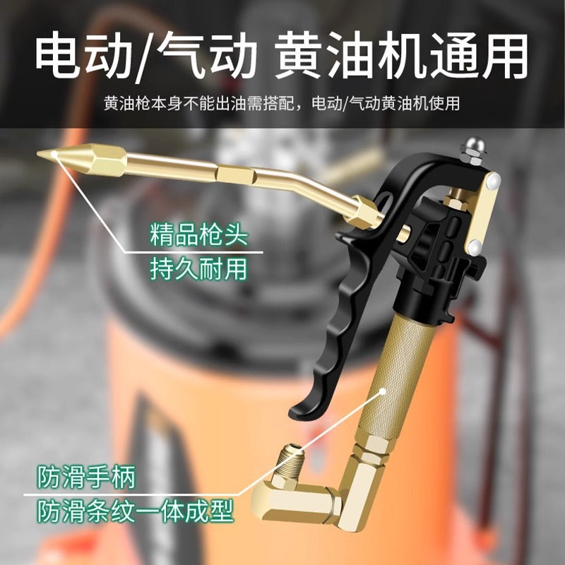 Baolian universal grease gun nozzle high pressure electric pneumatic excavator special oil injector grease machine gun head accessories