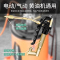 Baolian universal grease gun nozzle high pressure electric pneumatic excavator special oil injector grease machine gun head accessories