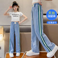 Girls' summer pants: kids' mosquito-proof trousers, lightweight summer style,  new arrivals, long pants for girls, big girls' jeans, wide-leg pants