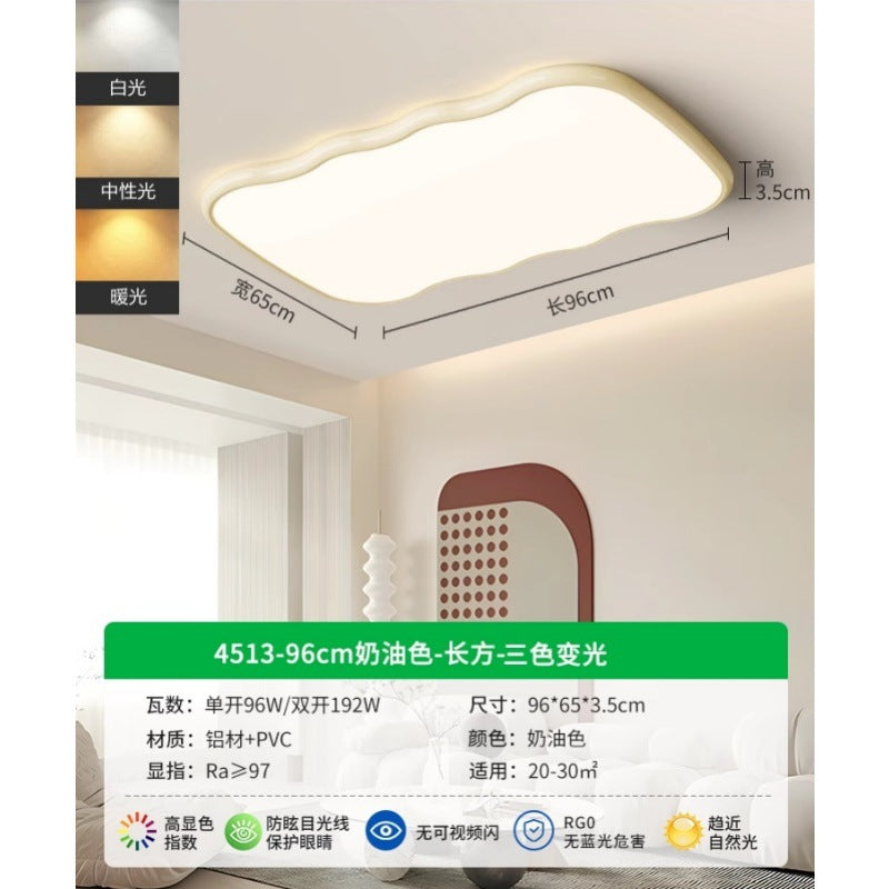 Lighting whole house package 2025 new French cream wind ceiling light living room main light led bedroom room 1