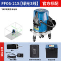 Dongcheng high-precision laser strong light automatic line infrared line projector 2/3/5 line green light level meter