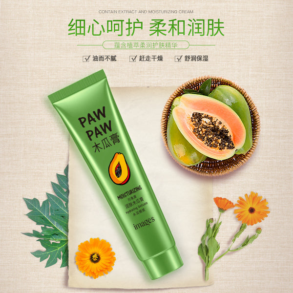 Image Beauty Emollient Papaya Balm Hydrating Moisturizing Moisturizing Smooth Hand Care Foot Cream, Lip Balm, Skin Care Products
